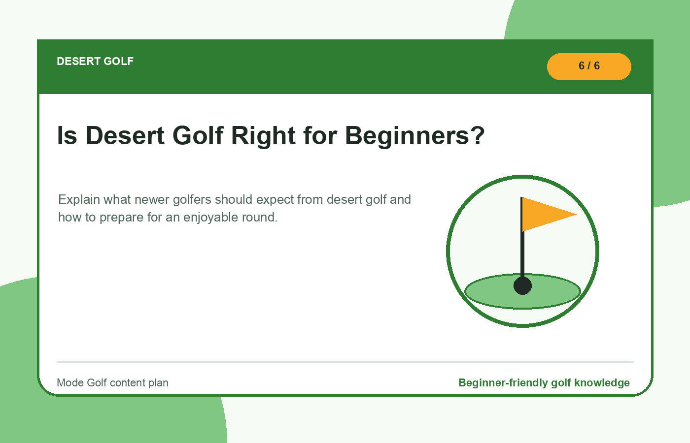 Is Desert Golf Right for Beginners? illustration