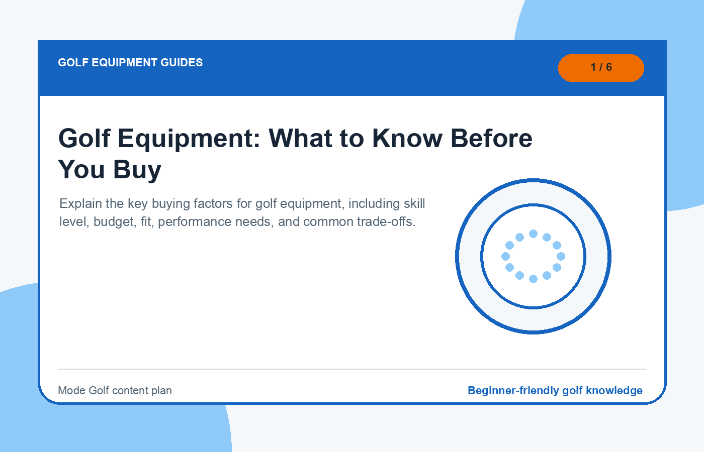 Golf equipment guides