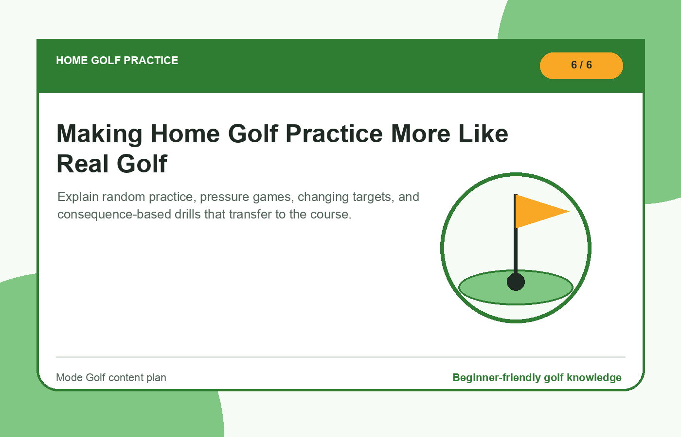 Making Home Golf Practice More Like Real Golf illustration