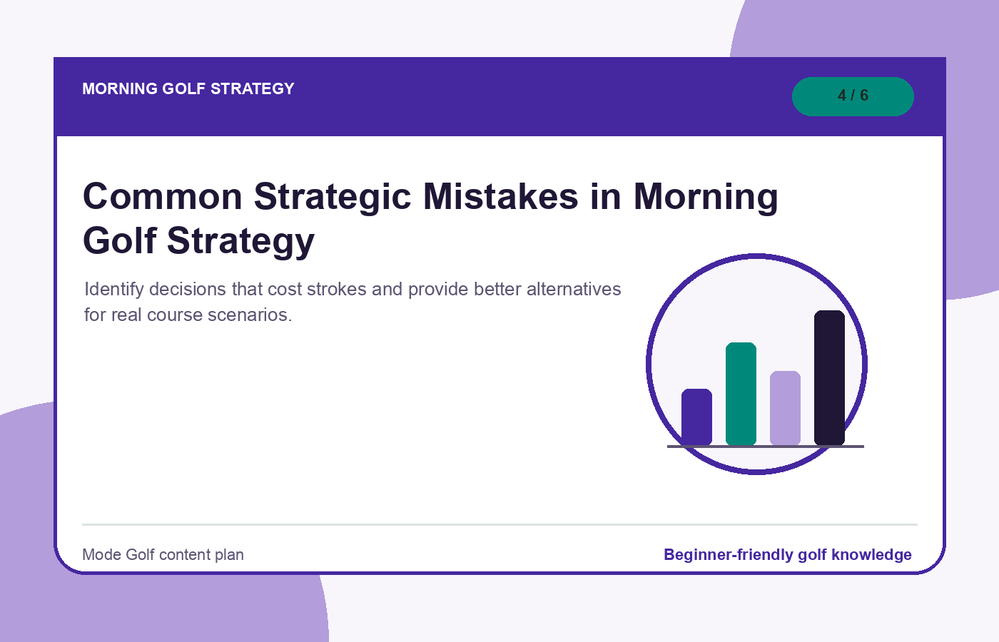 Common Strategic Mistakes in Morning Golf Strategy illustration